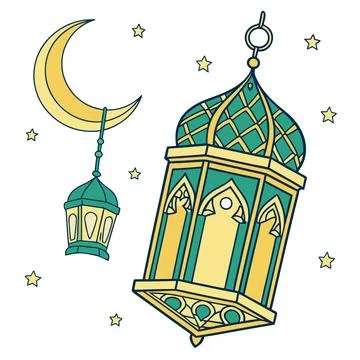 Ramadan Lantern Icon Clean Vector - Islamic Holiday Decoration Stock Illustration