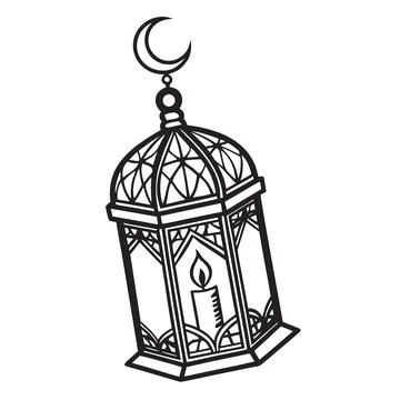 Ramadan Lantern Icon Clean Vector White Background Stock Illustration