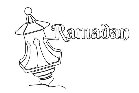 A Ramadan lantern Stock Illustration