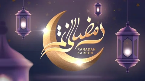 Ramadan lanterns and calligraphy Stock Footage 151304387