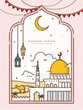 Ramadan line style design Illustrazione stock