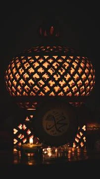 RAMADAN MOOD Stock Photos