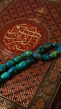 RAMADAN MOOD Stock Photos