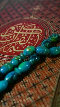 RAMADAN MOOD Stock Photos