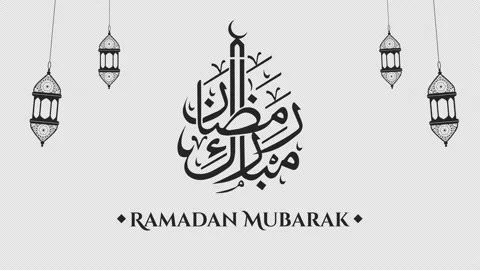 ramadan mubarak animation