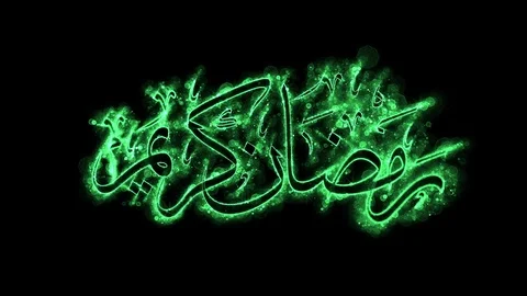 Ramadan Mubarak Arabic Calligraphy motion graphic 動画素材 106240070