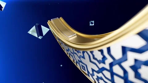 Ramadan Mubarak  Stock Footage 235821147