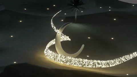 Ramadan Mubarak  스톡 동영상 235821684