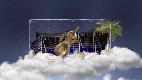 Ramadan Mubarak  Video stock 235822908