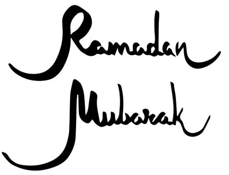 Ramadan Mubarak Stock Illustration