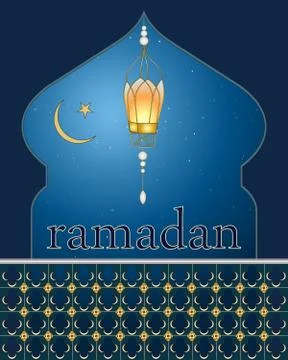 Ramadan mubarak Stock Illustration