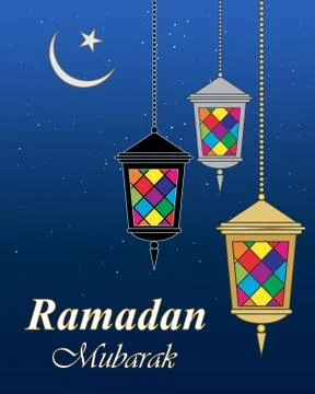 Ramadan mubarak Illustrazione stock