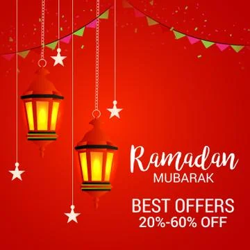 Ramadan Mubarak. Illustrazione stock