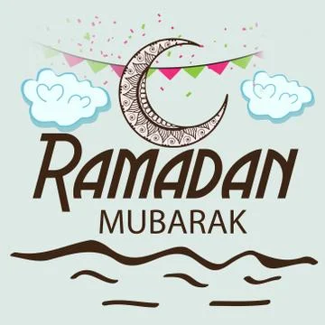 Ramadan Mubarak. Illustrazione stock