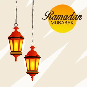 Ramadan Mubarak. Stock Illustration