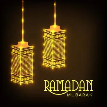 Ramadan Mubarak. Stock Illustration
