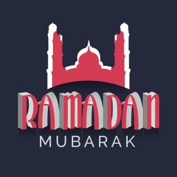 Ramadan Mubarak. Stock Illustration