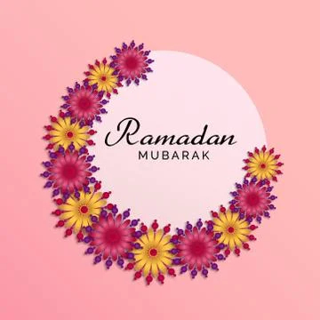 Ramadan Mubarak. Illustrazione stock