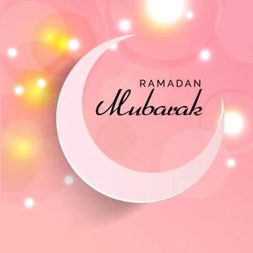 Ramadan Mubarak. Stock Illustration