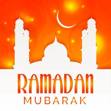 Ramadan Mubarak. Stock Illustration