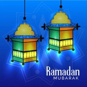 Ramadan Mubarak. Stock Illustration
