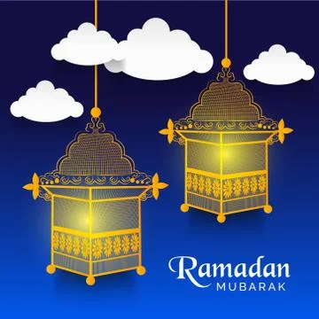 Ramadan Mubarak. Stock Illustration