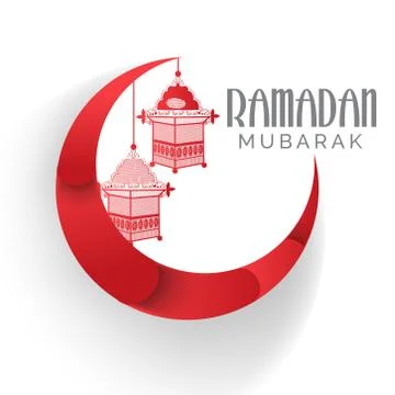 Ramadan Mubarak. Illustrazione stock