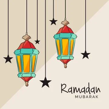 Ramadan Mubarak. Stock Illustration