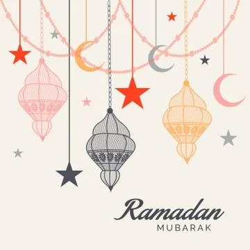 Ramadan Mubarak. Stock Illustration