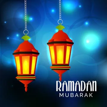 Ramadan Mubarak. Stock Illustration