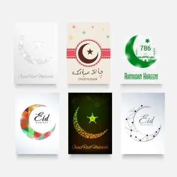 Ramadan Mubarak. Stock Illustration