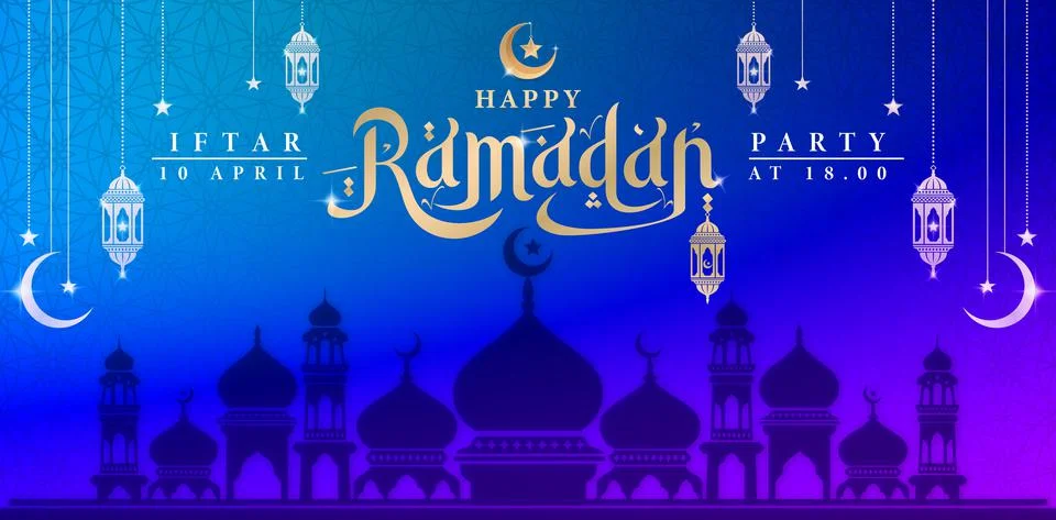 Ramadan Mubarak Stock Illustration