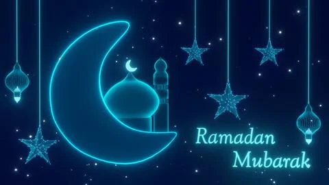 Ramadan Mubarak Stock Illustration