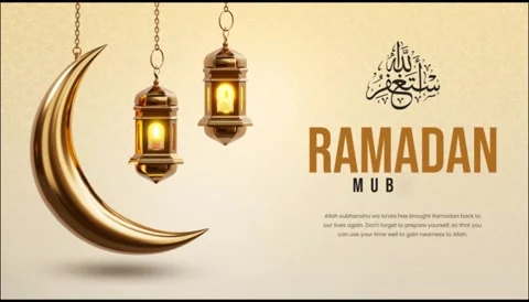 Ramadan Mubarak Islamic Background Stock After Effects