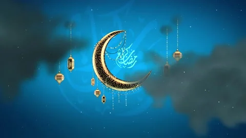 Ramadan Mubarak, Islamic Background Decorations, Ramadan Kareem Stock Footage 172557221
