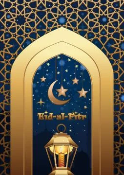 Ramadan Mubarak islamic background. Eid al Fitr Stock Illustration