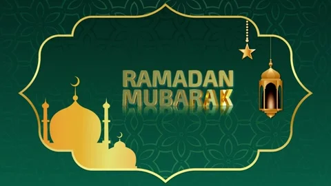 Ramadan Mubarak Islamic Background Loop Stock Footage 343721758