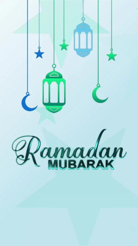 Ramadan Mubarak Islamic Background Vertical Stock Footage 341887323