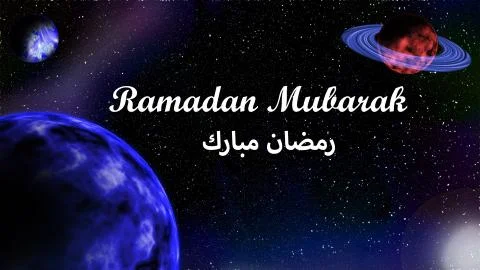 Ramadan mubarak message with the background of abstract space Stock Illustration