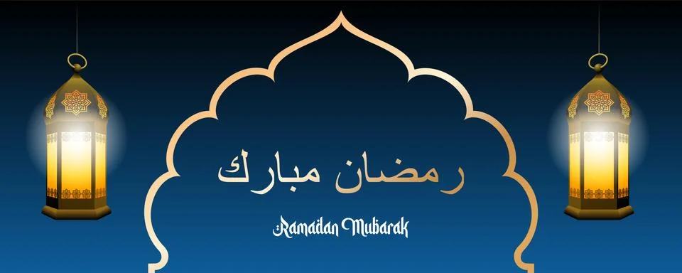 Ramadan Mubarak website header or banner template with two burning lanterns 스톡 일러스트