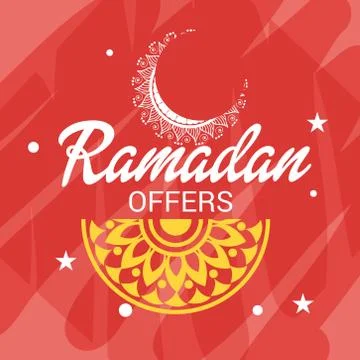 Ramadan offer. Stock Illustration