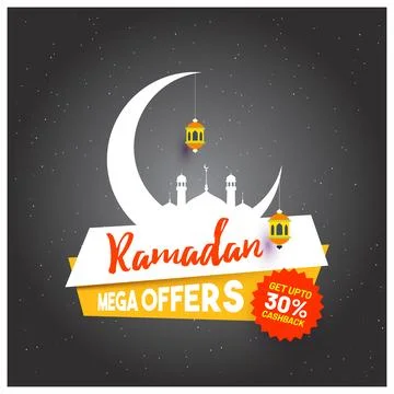 Ramadan Offer Stock Illustration