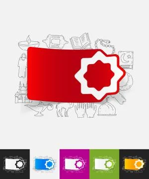 Ramadan paper sticker with hand drawn elements イラスト素材