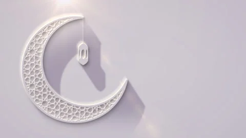 Ramadan Pattern Ramadan kareem with arabic pattern white background Video stock 269090995