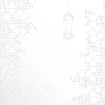 Ramadan Pattern vector,Ramadan kareem background イラスト素材