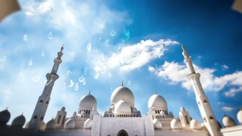 Ramadan place holder2 Stock Footage 266105327