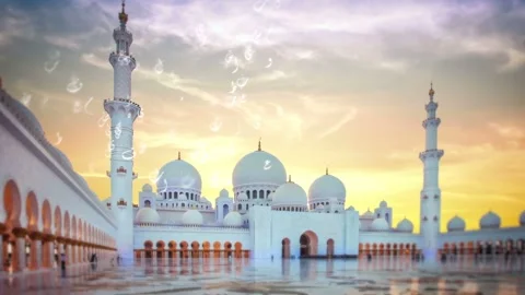 Ramadan place holder3 Stock Footage 266105311
