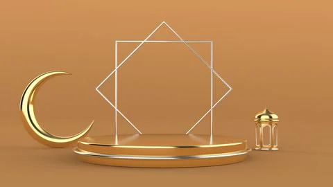 Ramadan podium backdrop Stock Illustration