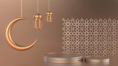 Ramadan podium backdrop Stock Illustration