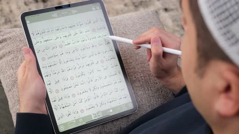 Ramadan Quran tablet Stock Footage 233398641
